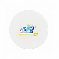 Aidite Disc Zirkoniu 98X20 3D BL
